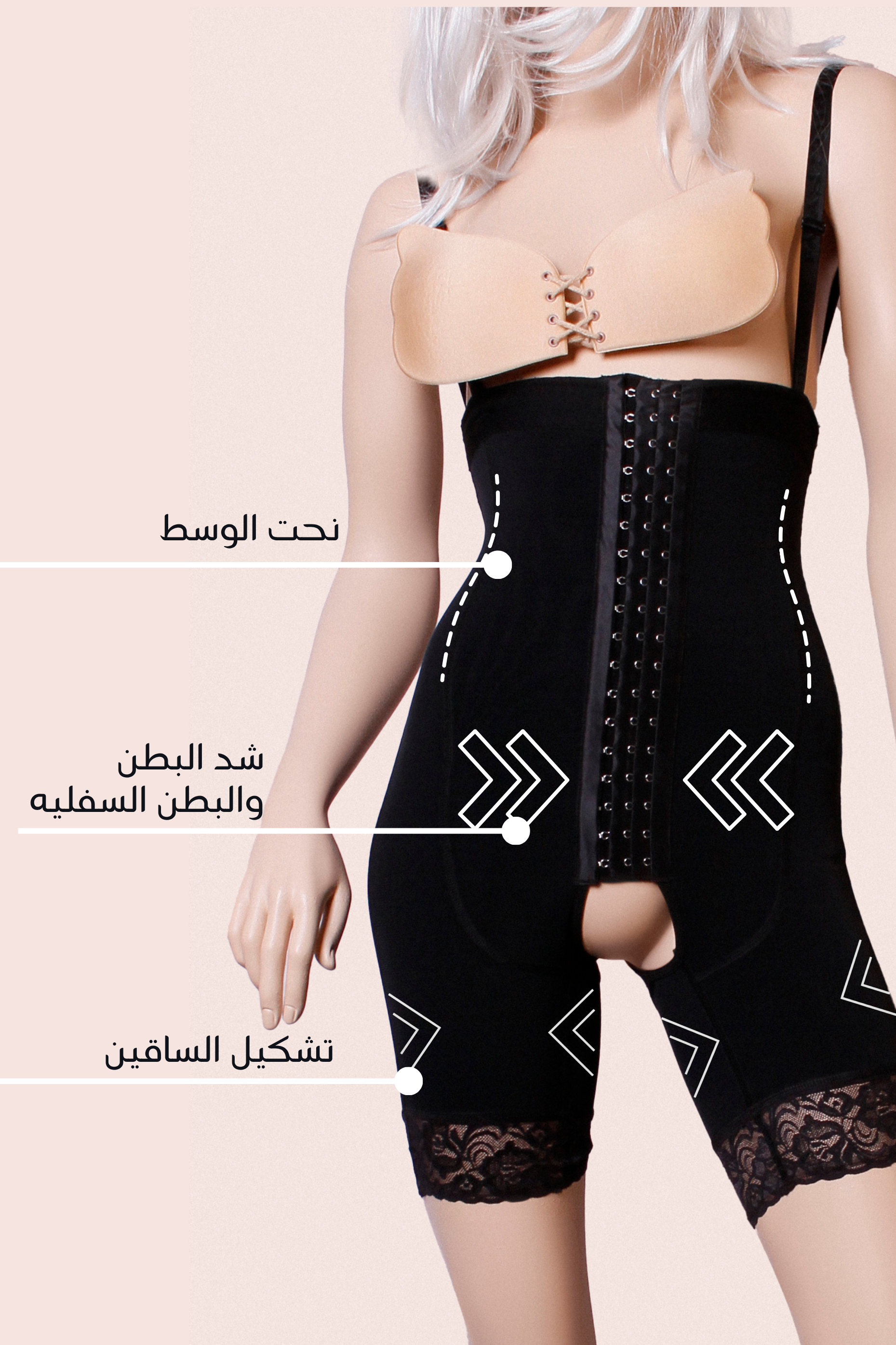 High Waist shorts 9105